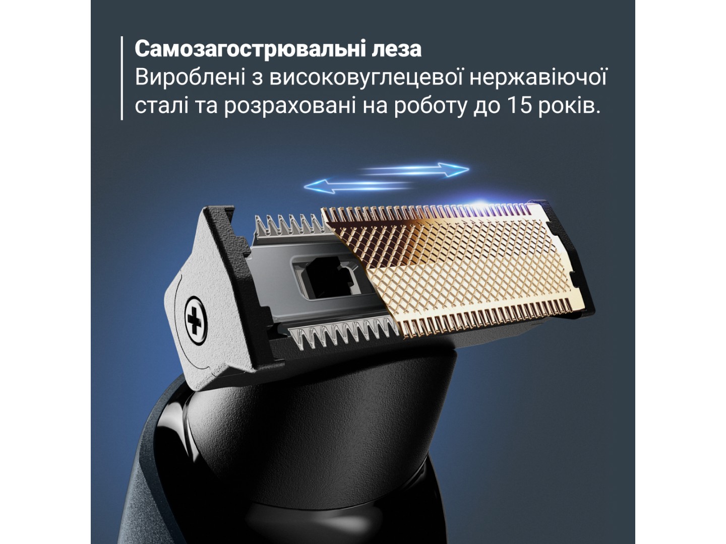 Тример для вусів і бороди Rowenta TN6204E0 — фото 4